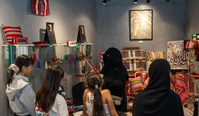 Katara's summer heritage workshops pass Qatar's craft traditions to a new generation